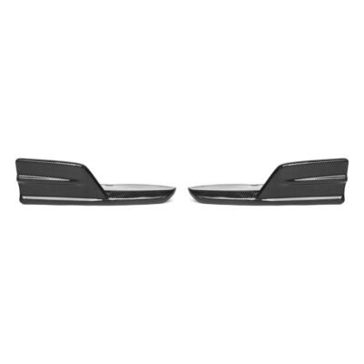 LD Style Carbon Fiber Rear Splitters - BMW F95 X5M