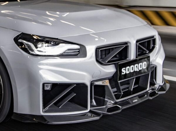 SQ Style Carbon Fiber Front Lip - BMW G87 M2 - Image 9